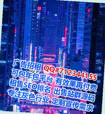 西秀供卵钢结构经营部